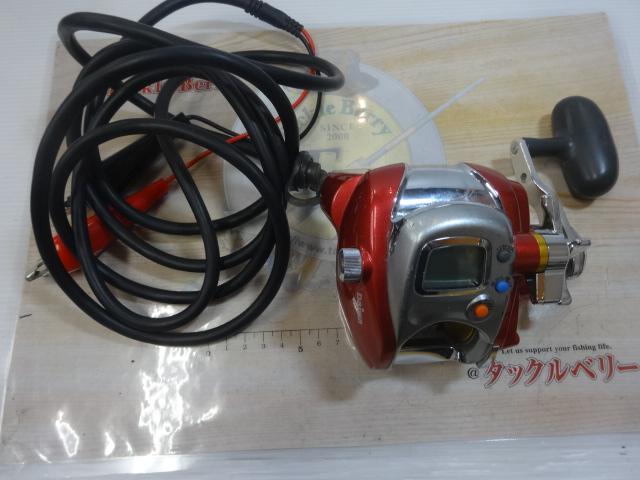 シーボーグ 300FB