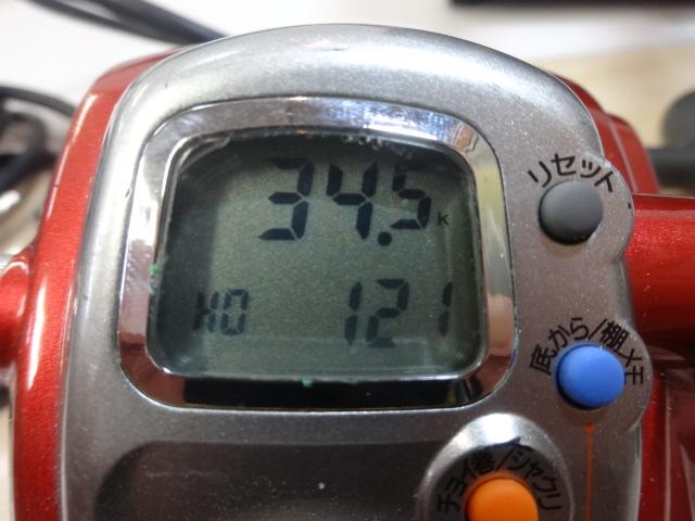 シーボーグ 300FB