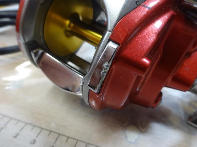 シーボーグ 300FB