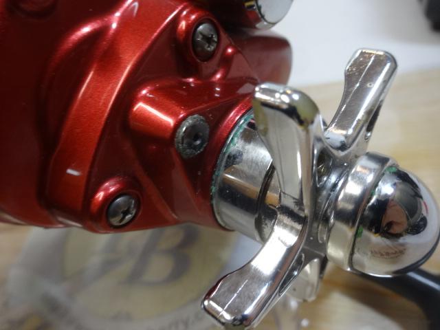 シーボーグ 300FB