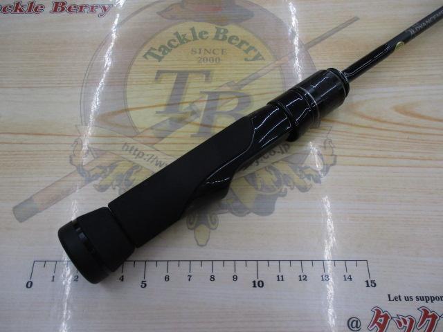 アドバンスメント FPR-46