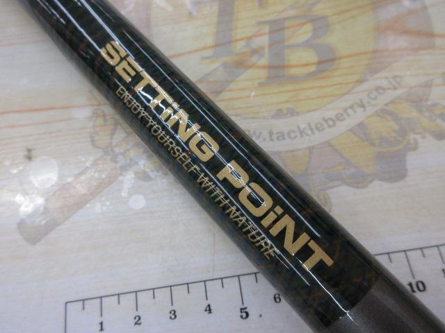 ヘミングウェイインターウェイ船30-300