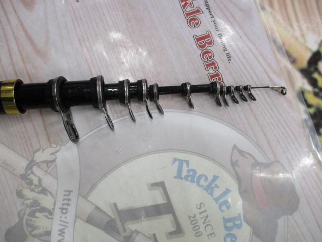 がま磯アテンダーⅡ 2-53