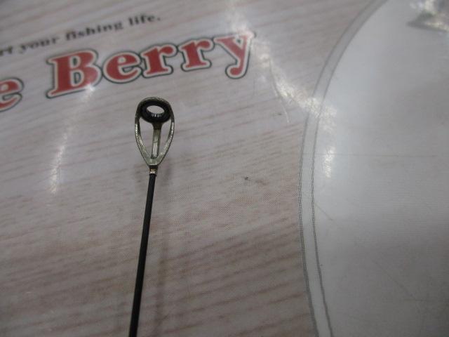 がま磯アテンダーⅡ 2-53