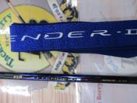 がま磯アテンダーⅡ 2-53