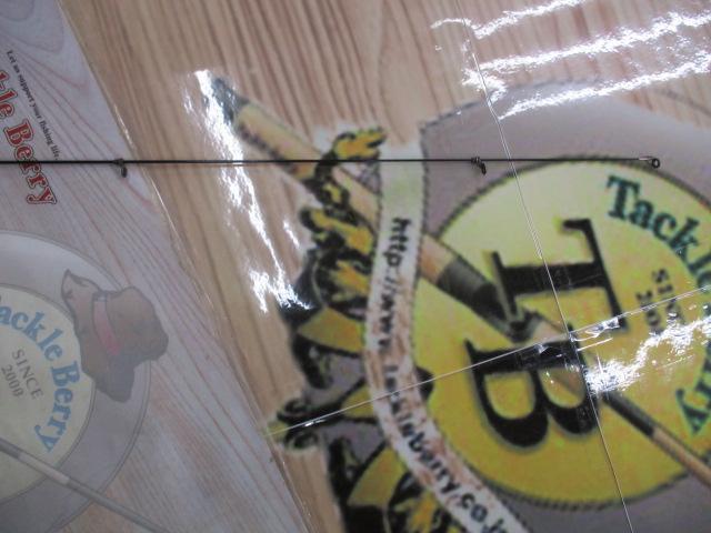 トーナメント制覇 2-53