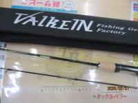 ダーインスレイヴ 61ML-H ブラックヴェスパイン リールフードBK