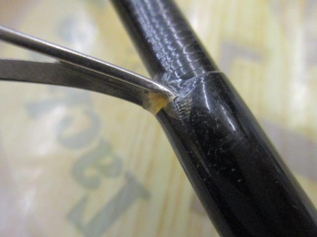 ポイズングロリアス 265UL-S SOLID MASTER 65S