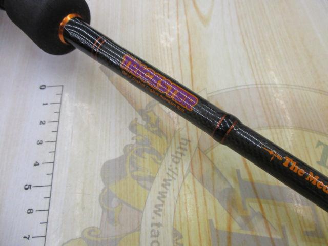 トリックスター TSC-67M