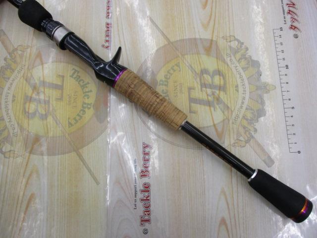 トリックスター TSC-67M