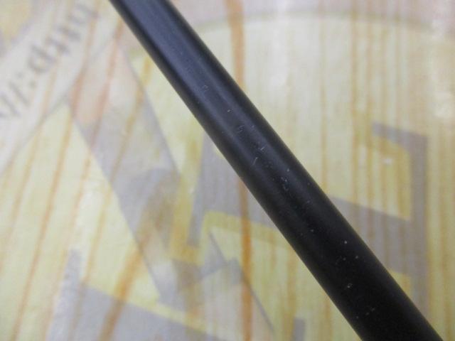 トリックスター TSC-67M