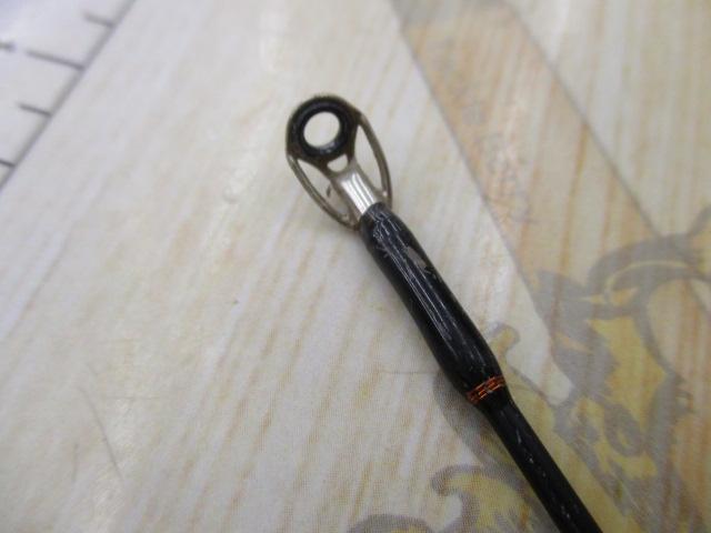 トリックスター TSC-67M