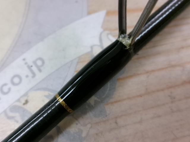 アジストTZ 62/SL