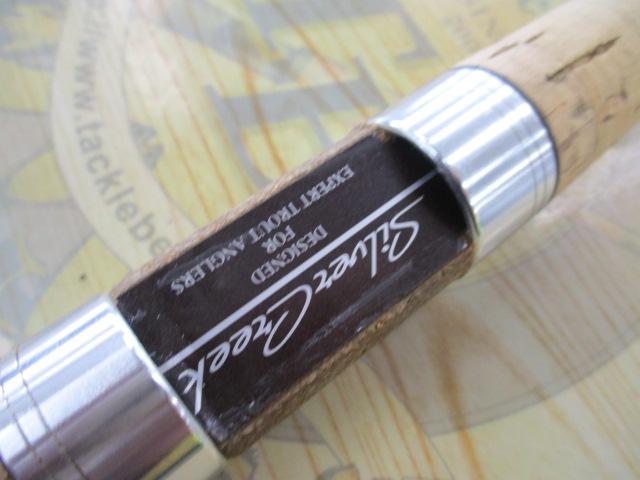 ダイワ　シルバークリークS 632ULRS-SV ダイワ シルバークリーク ダイワ(Daiwa) シルバークリークS-V
