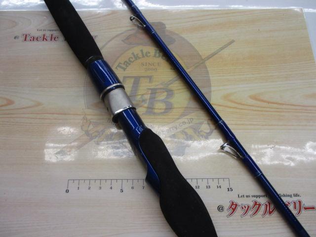 剣崎トラッド 50-270