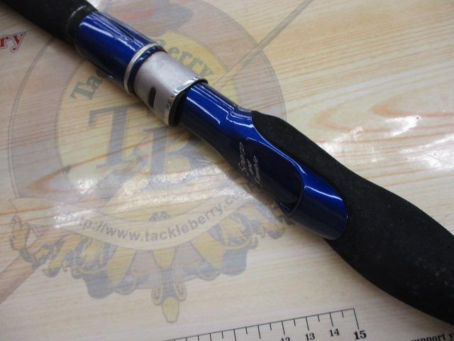 剣崎トラッド 50-270