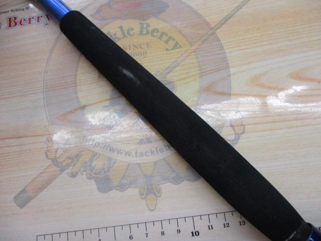 剣崎トラッド 50-270