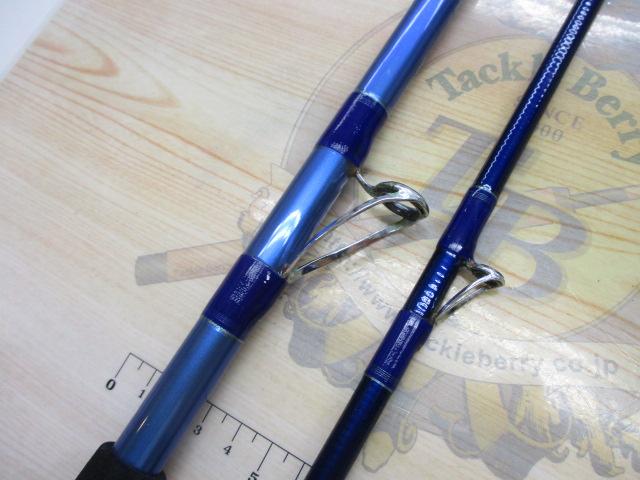 剣崎トラッド 50-270