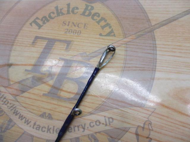 剣崎トラッド 50-270