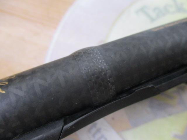 ブラックスターエクストラチューンド S55UL/L-S