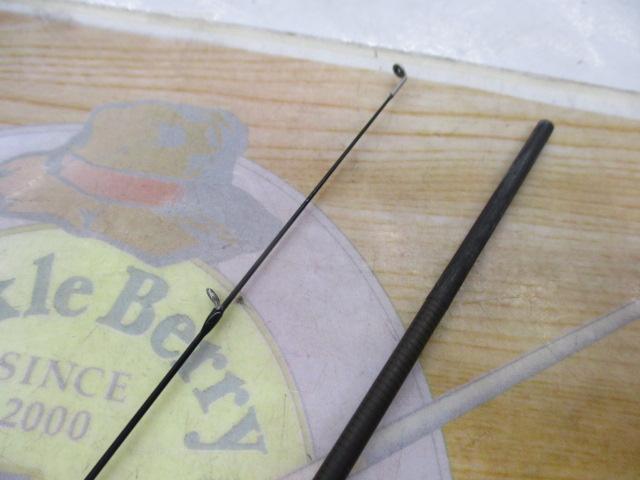 ブラックスターエクストラチューンド S55UL/L-S