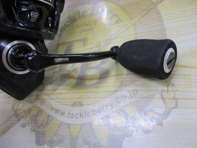 スピーキー2000S/XGX