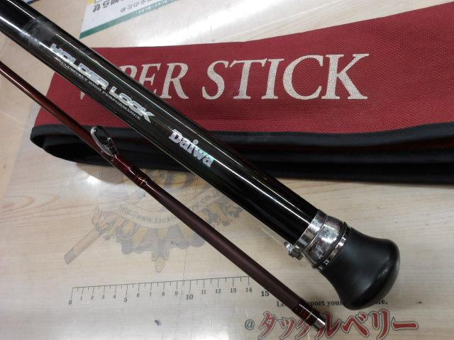 バイパースティック 310-Ⅲ