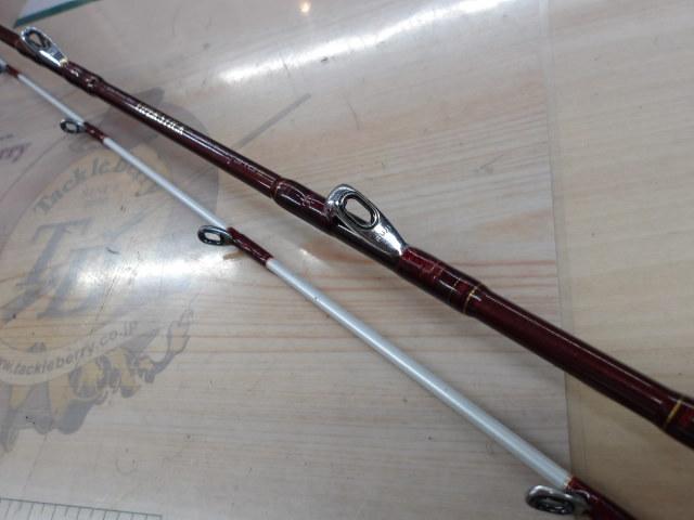 バイパースティック 310-Ⅲ