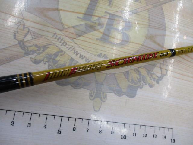 アイアンホーネット シュミットFR