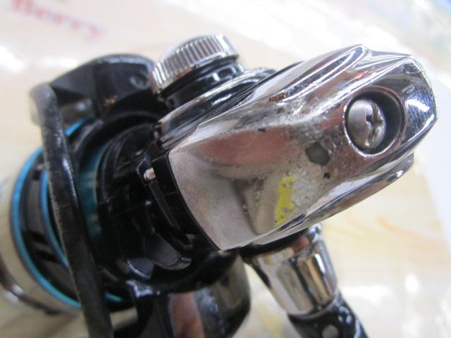 16エメラルダス 2508PE-DH