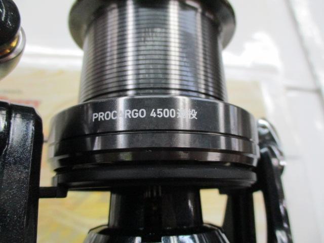 15プロカーゴ 4500遠投｜＠ベリーネット 日本最大新品中古釣具