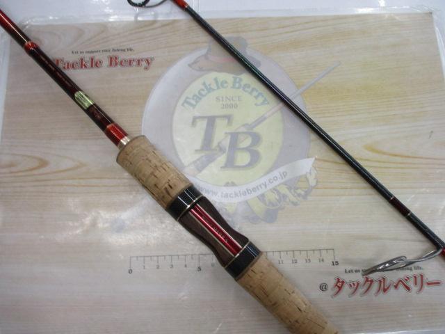 ワールドシャウラ 2702R-2 (レッドタイプ)