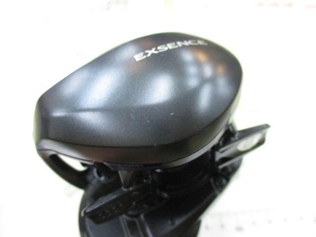 20エクスセンスDC SSHG RH