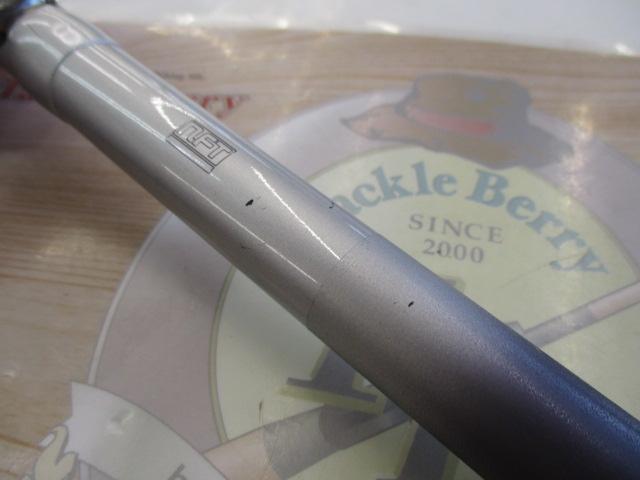 IHエアノス磯 1.5-530