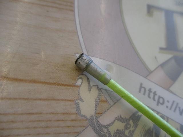 IHエアノス磯 1.5-530