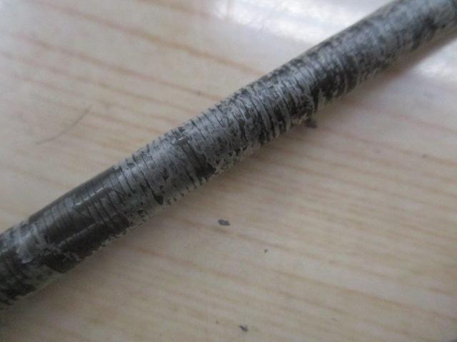 オシアジガーコンセプトS S67-2