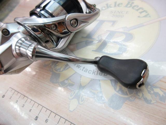 19ストラディック C2000SHG