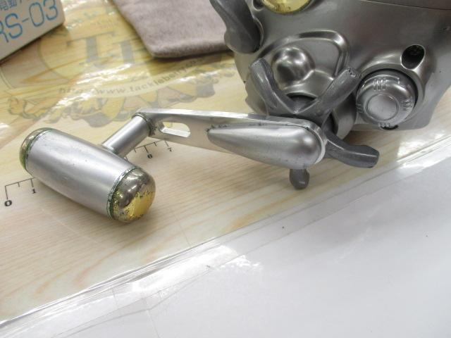 アドベンチャー電動VS700AC 