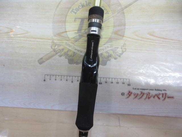 スカイロード SKR-B862ML｜＠ベリーネット 日本最大新品中古釣具