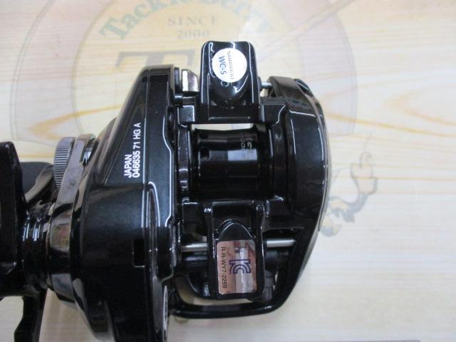 24メタニウムDC 71HG