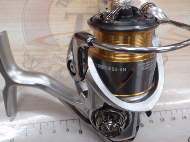 21フリームス FC LT2000S-XH