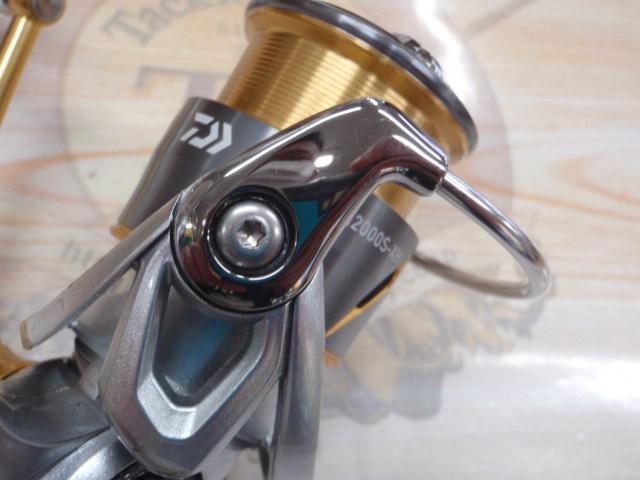 21フリームス FC LT2000S-XH