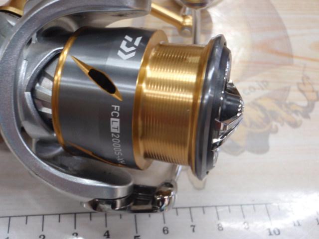 21フリームス FC LT2000S-XH