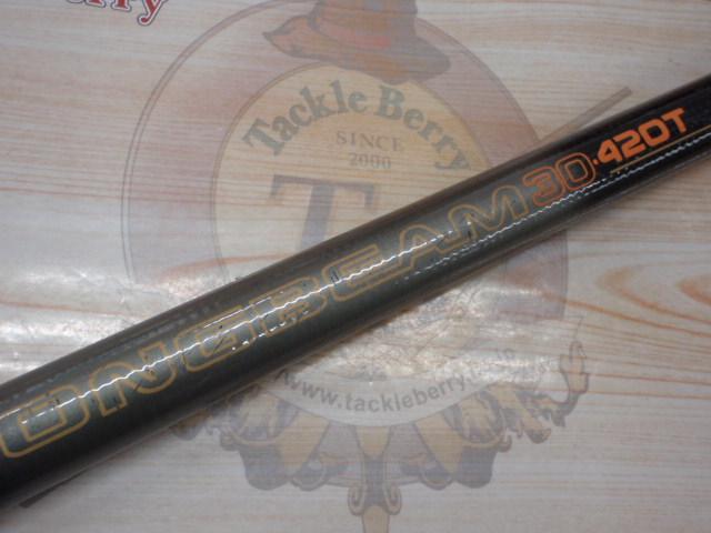 CWロングビーム 30-420T