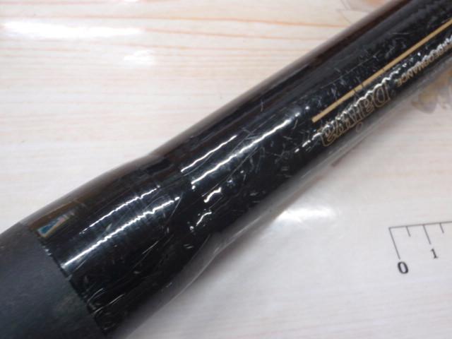 CWロングビーム 30-420T