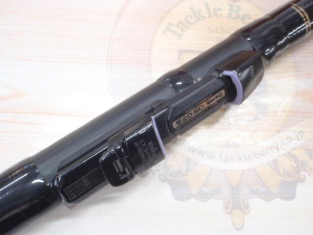 CWロングビーム 30-420T