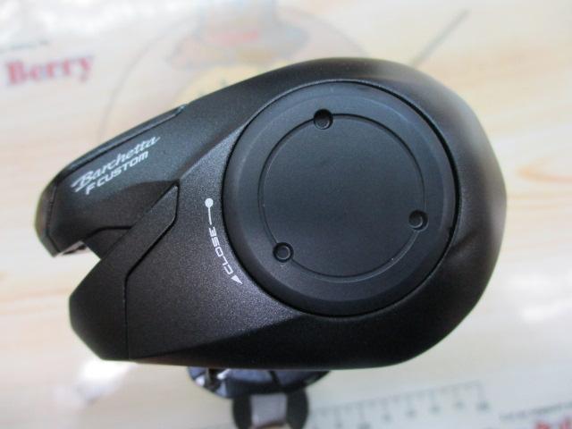 20バルケッタFカスタム 150DHXG｜＠ベリーネット 日本最大新品