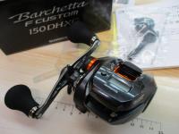 20バルケッタFカスタム 150DHXG