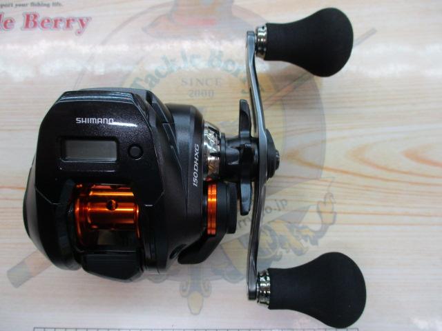 20バルケッタFカスタム 150DHXG