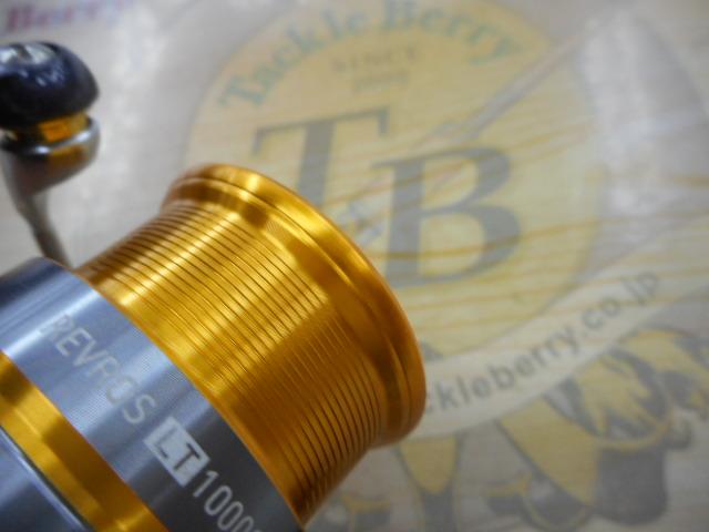 20レブロス LT1000S